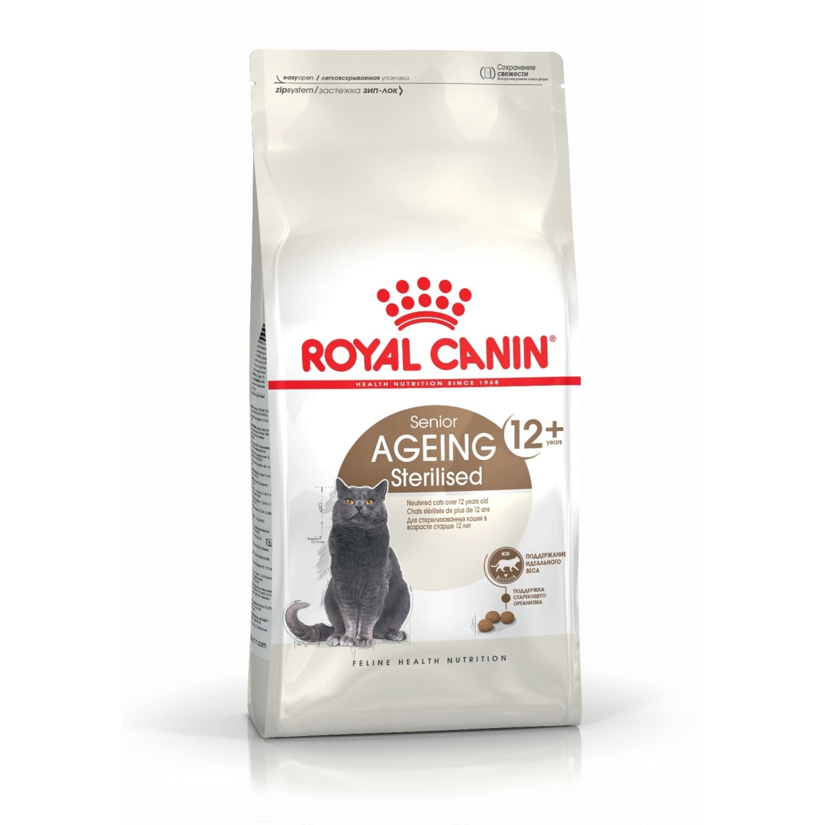 ROYAL CANIN Sterilised 12+ sausā barība kaķiem, 400g - Produkta attēls