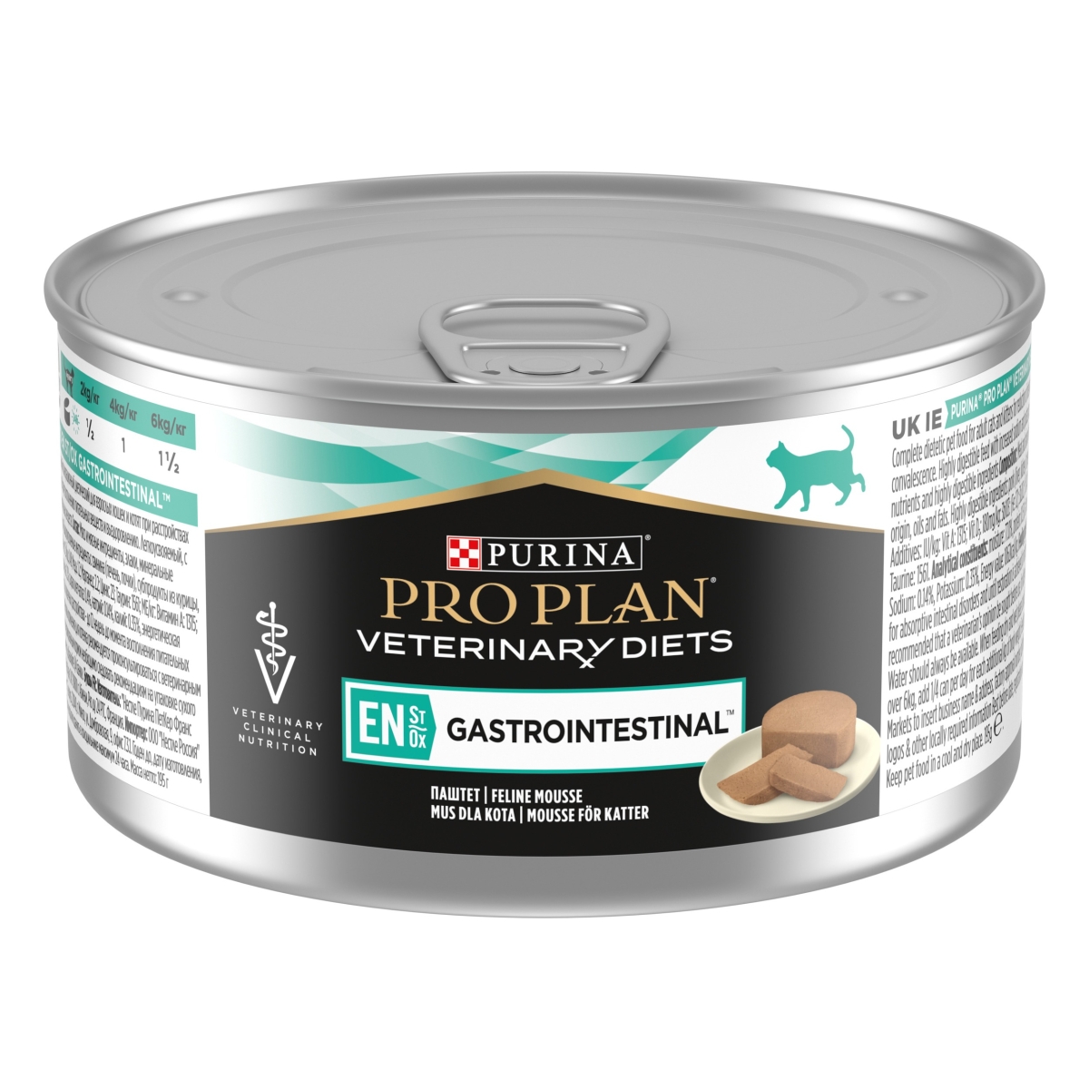 PRO PLAN VD Gastrointestinal kaķiem/kaķēniem 195 g - Produkta attēls