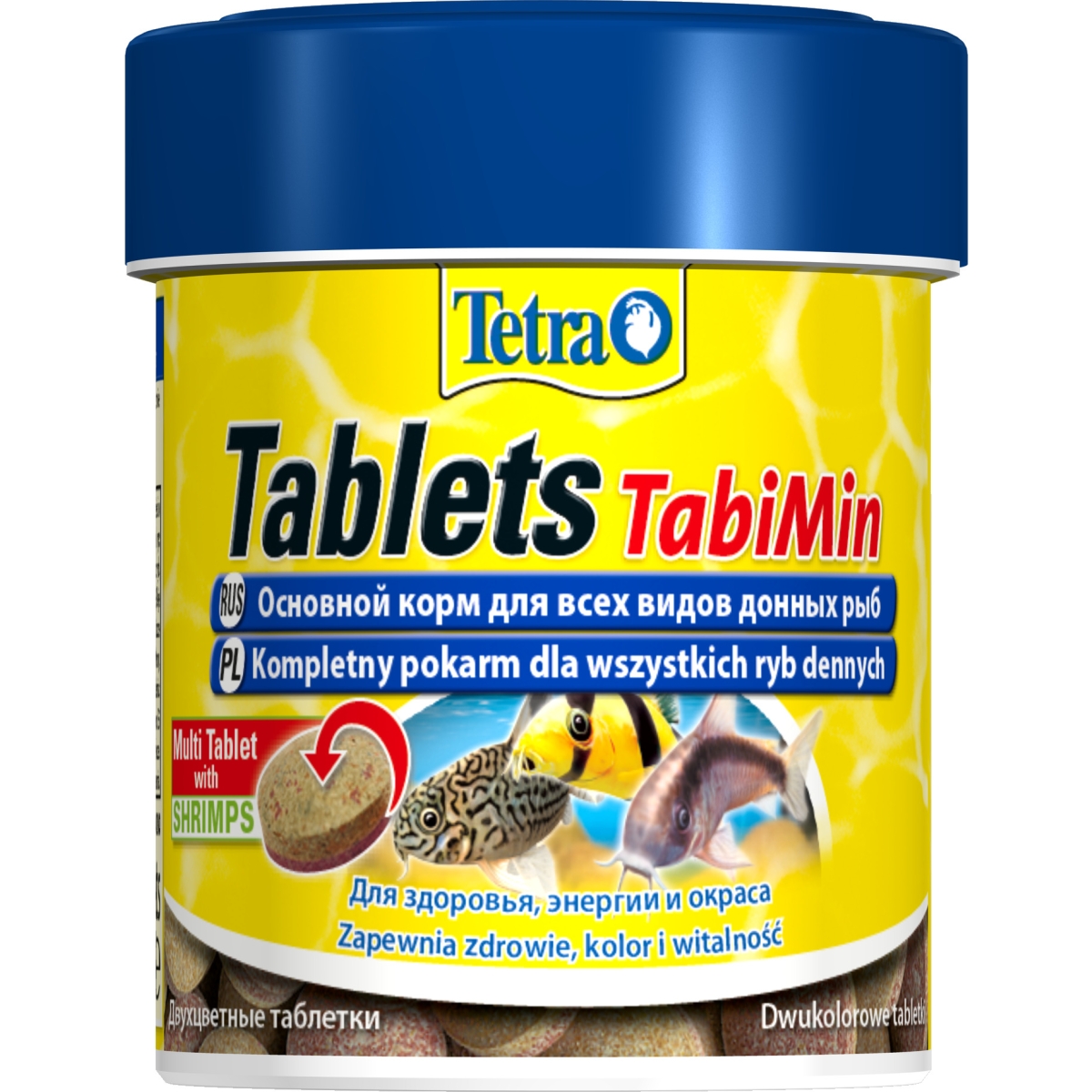 TETRA Tabimin barība zivīm, 120 tabletes - Produkta attēls