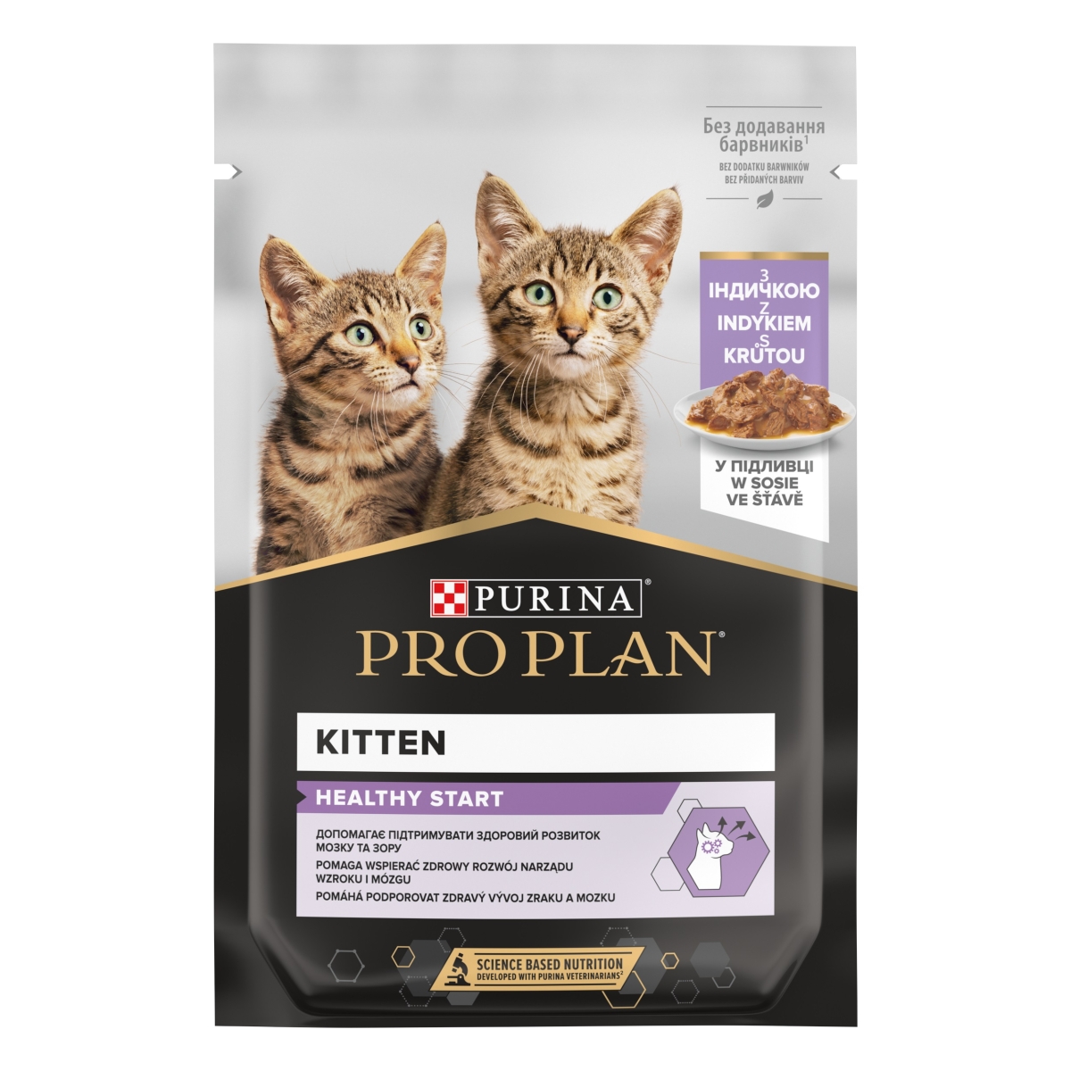 PRO PLAN Kitten mitrā barība kaķēniem, tītars mērcē, 85g