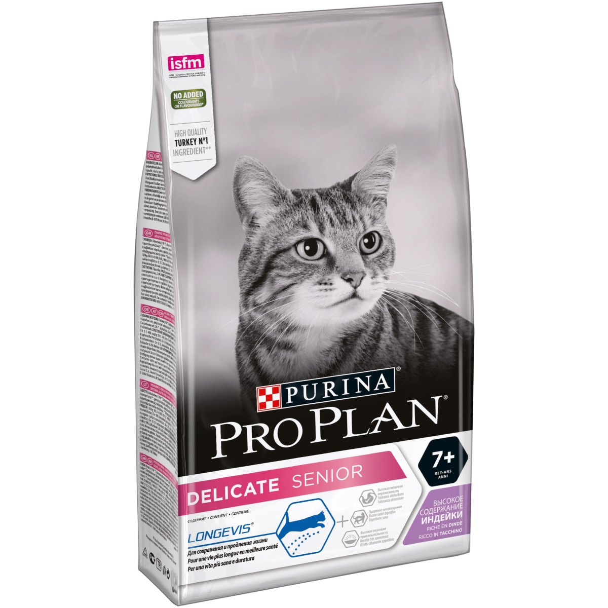 PRO PLAN Delicate 7+ sausā barība jutīgiem kaķiem, ar tītaru 1,5kg - Produkta attēls