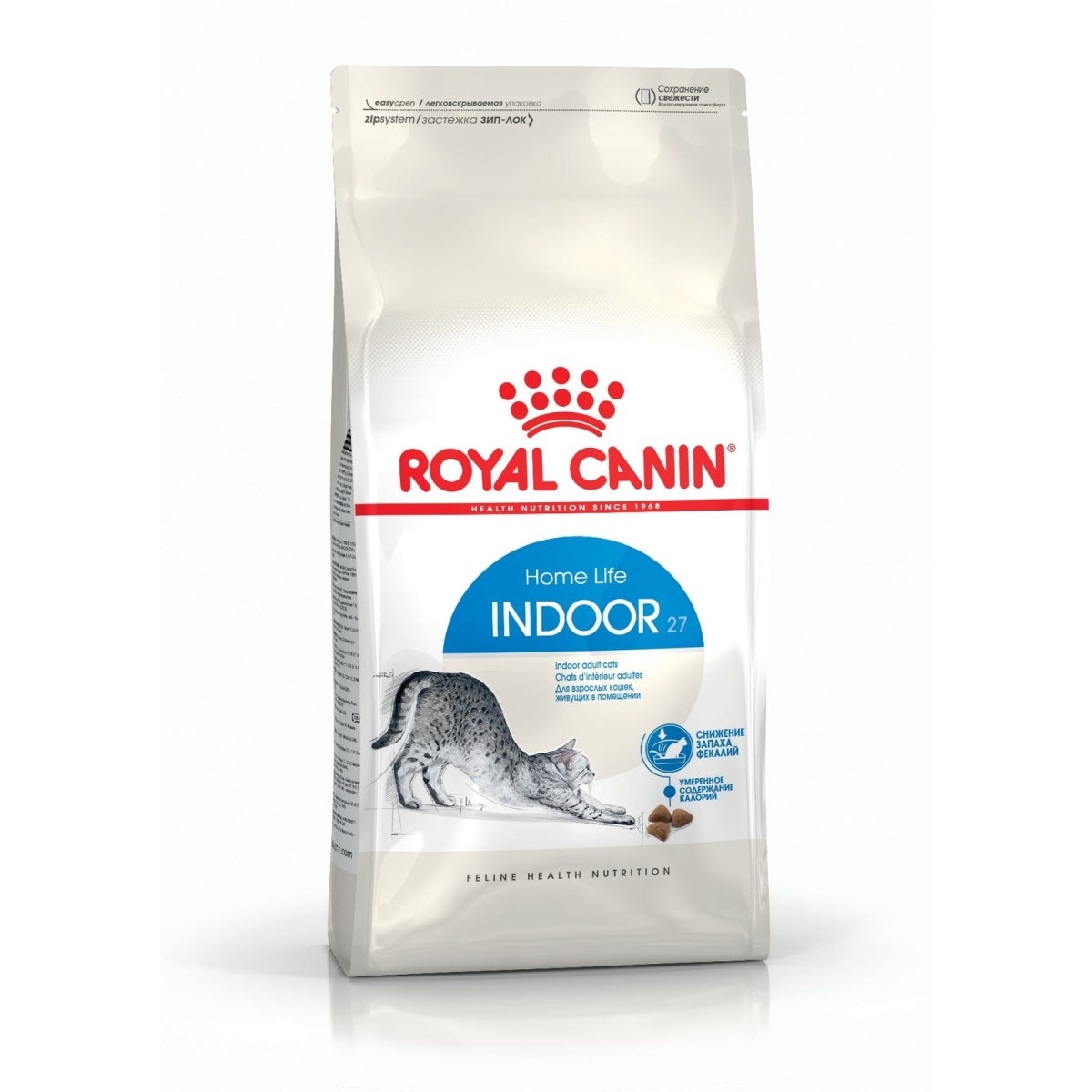 ROYAL CANIN Indoor sausā barība kaķiem, 2kg - Produkta attēls