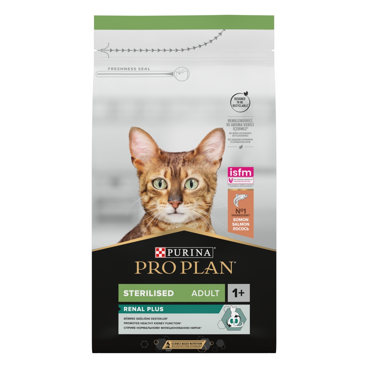 PRO PLAN Renal Adult sausā barība kaķiem, lasis, 1,5 kg - Produkta attēls