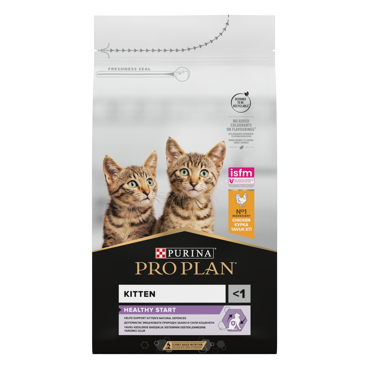 PRO PLAN Kitten sausā barība kaķēniem, vista, 1,5kg - Produkta attēls