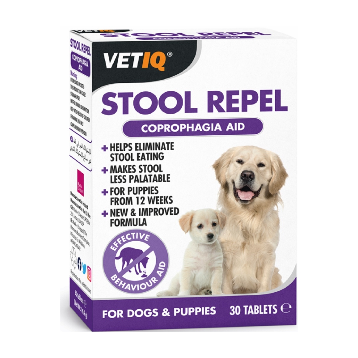 VETIQ Stool Repel tabletes suņiem, N30 - Produkta attēls