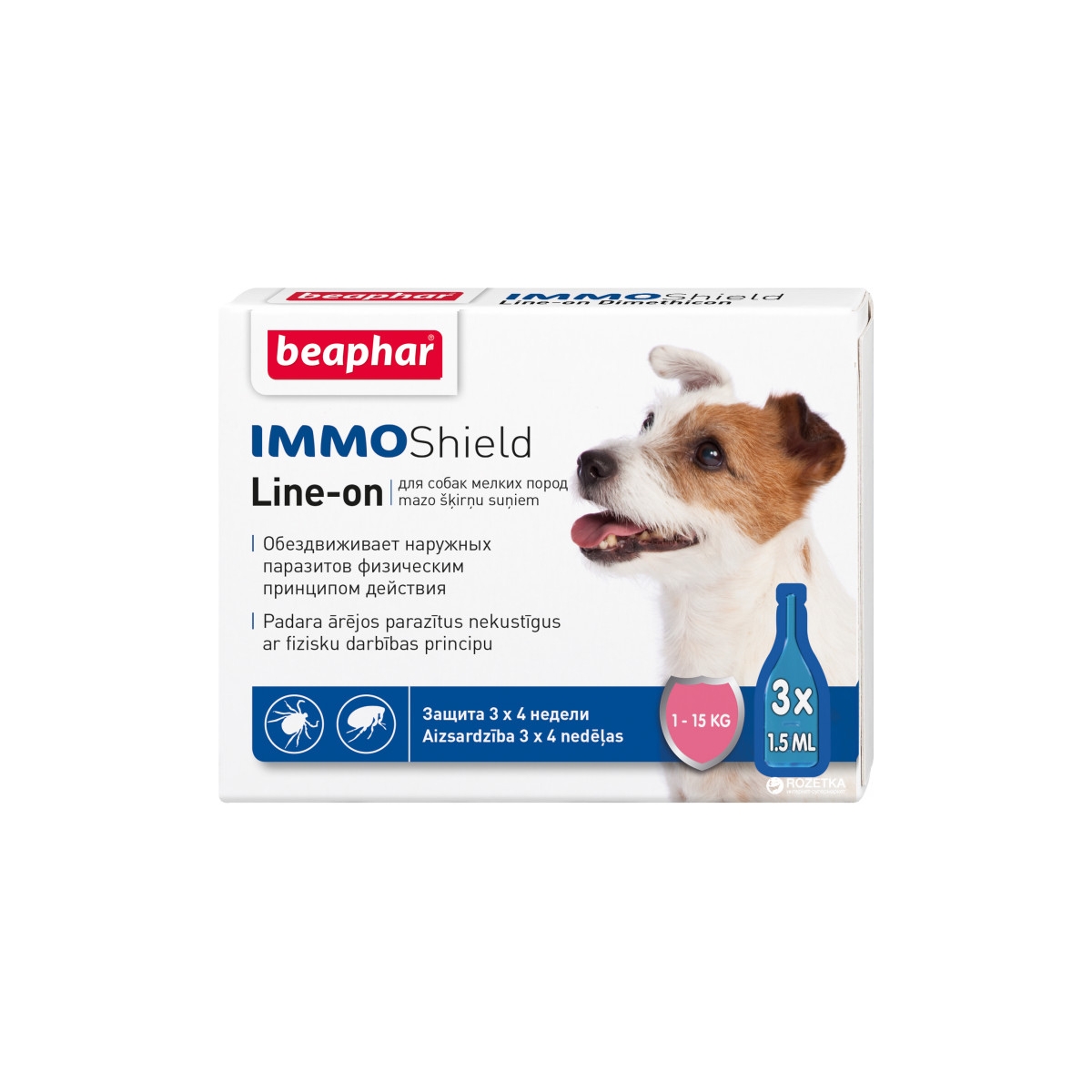 Beaphar Immo Shield Line-on suniem 3x1,5 ml - Produkta attēls