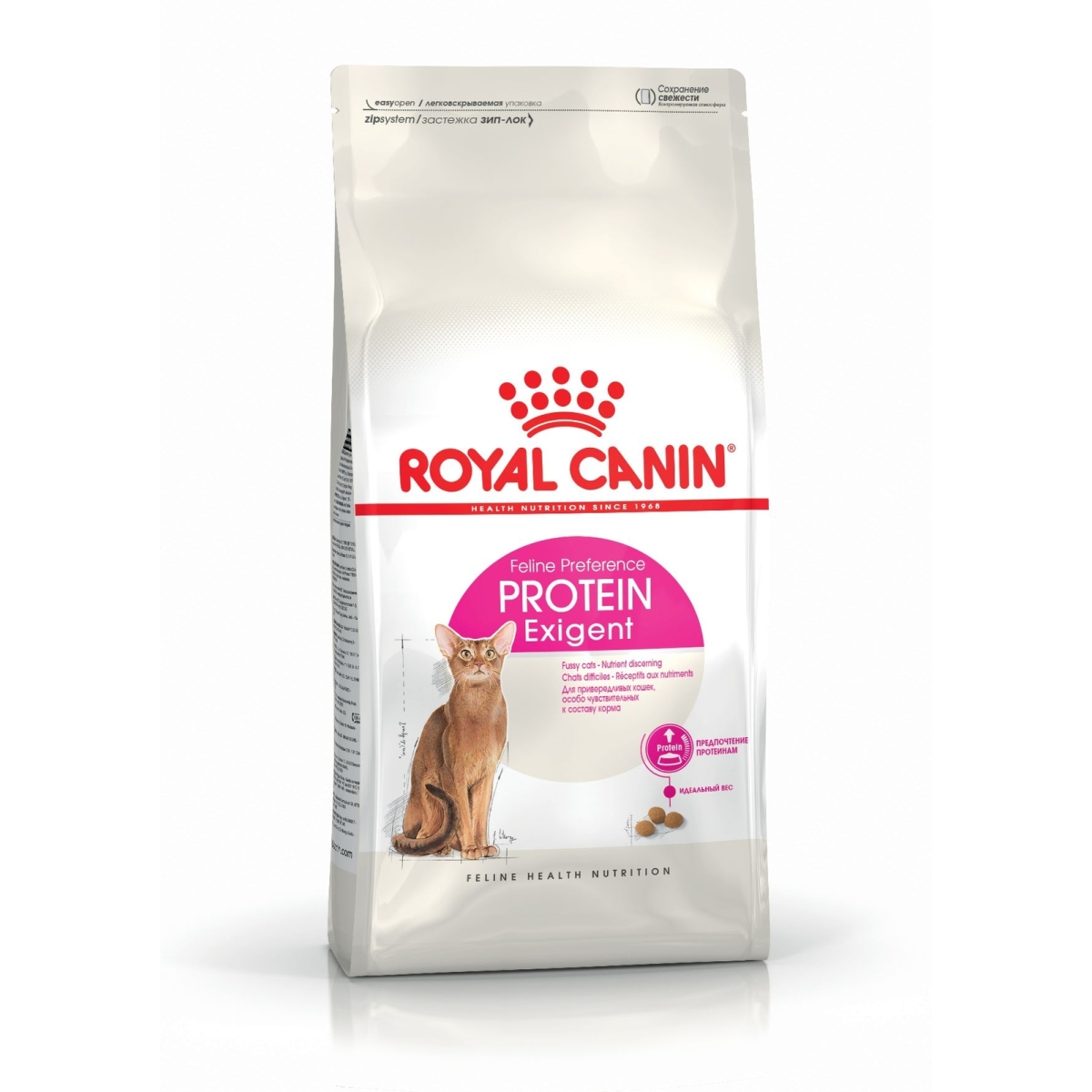 ROYAL CANIN Exigent Protein sausā barība kaķiem, 2kg - Produkta attēls