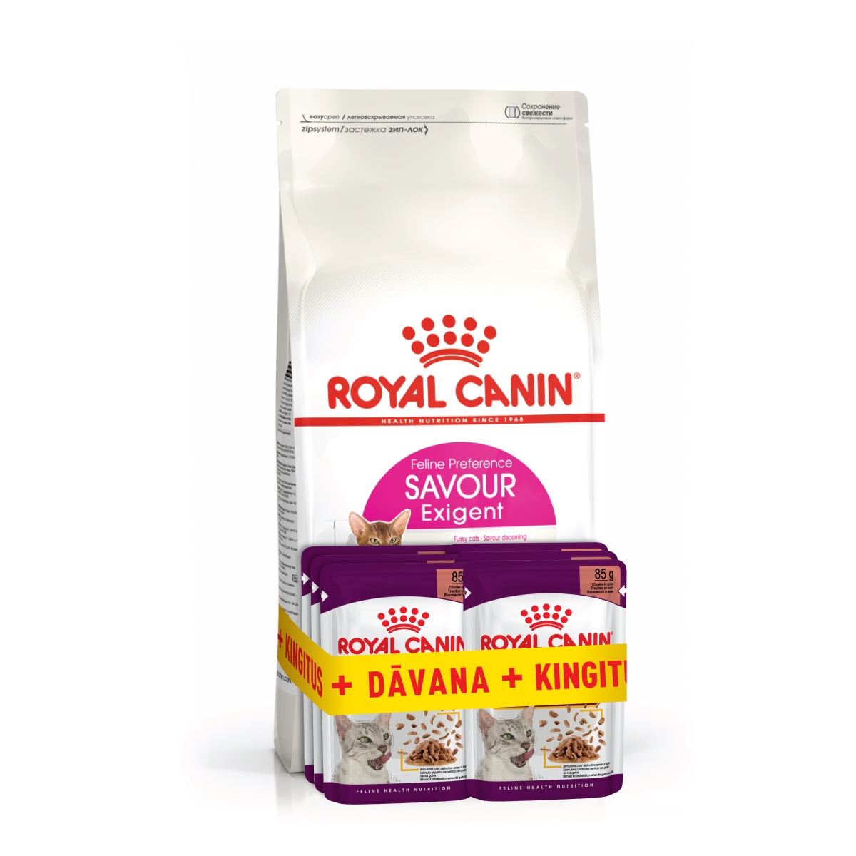 ROYAL CANIN Exigent barības kompl. kaķiem 2kg + 6 x 85g - Produkta attēls