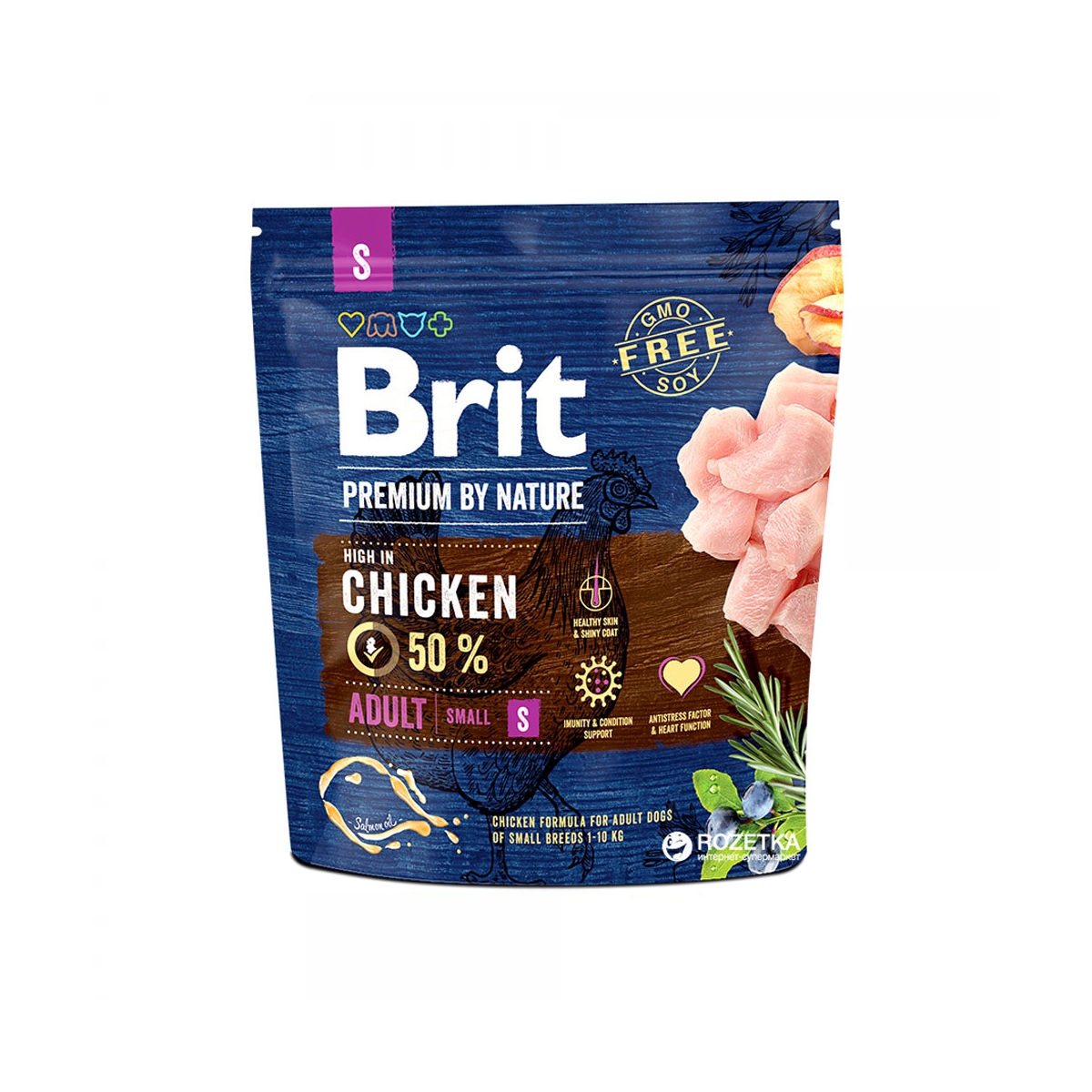 BRIT Premium sausā barība mazo šķirņu suņiem, vista, 1 kg - Produkta attēls