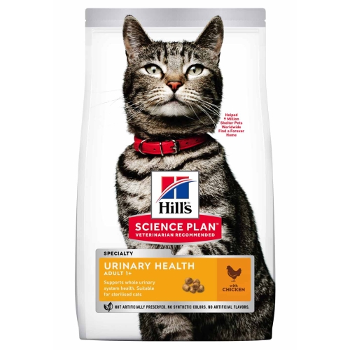 HILL'S SP Urinary Health sausā barība kaķiem, vista, 1,5kg